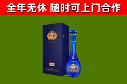 坪山区回收梦之蓝M6
